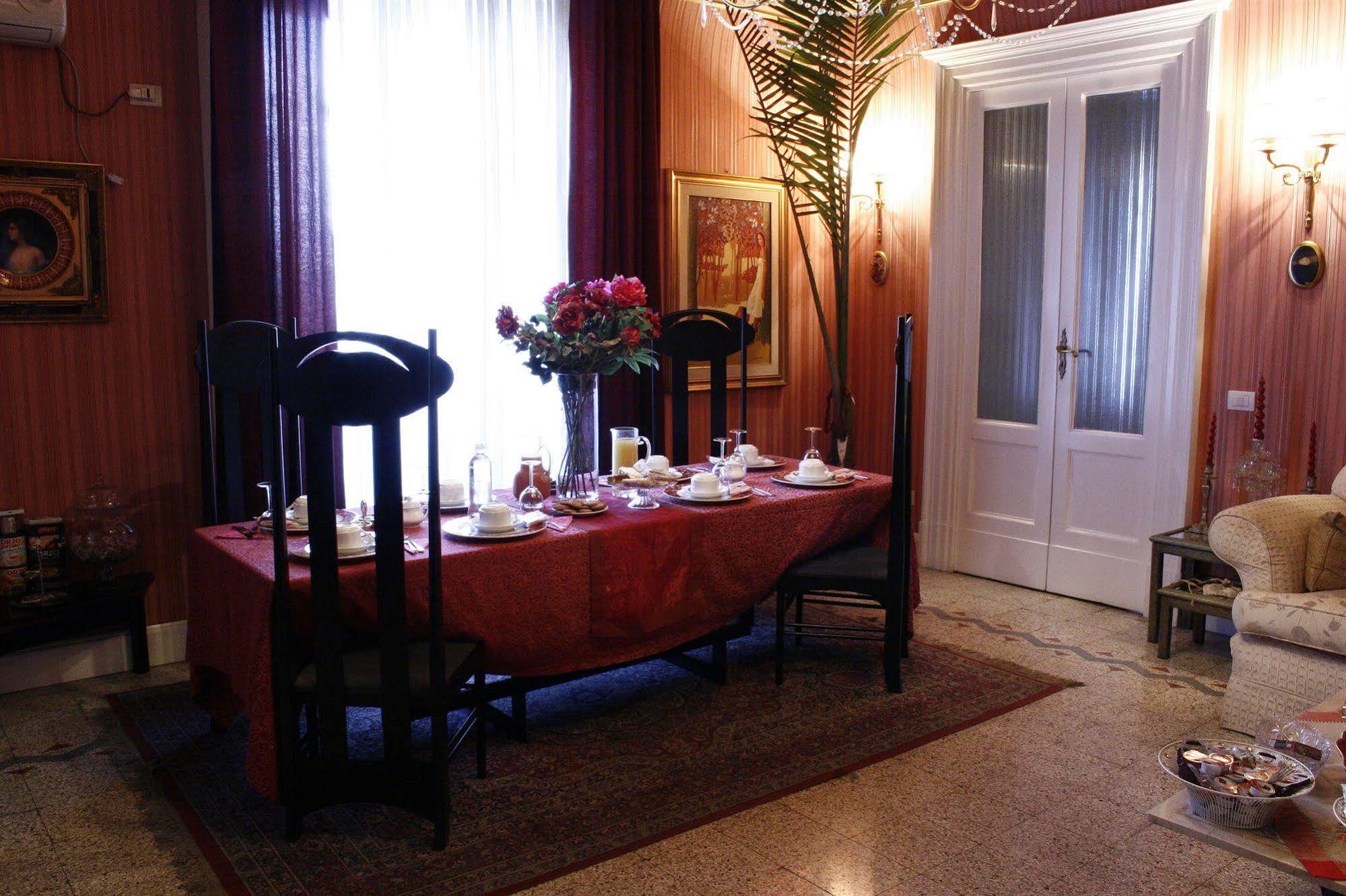 Acquadellarte B&B Катания Экстерьер фото